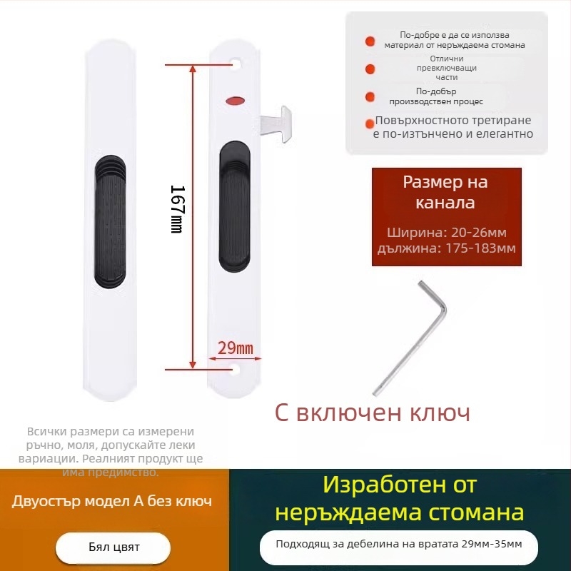 Crescent lock, модел Mc g suo, материал Regular Fit, марка Strength, стил модерн минималистичен