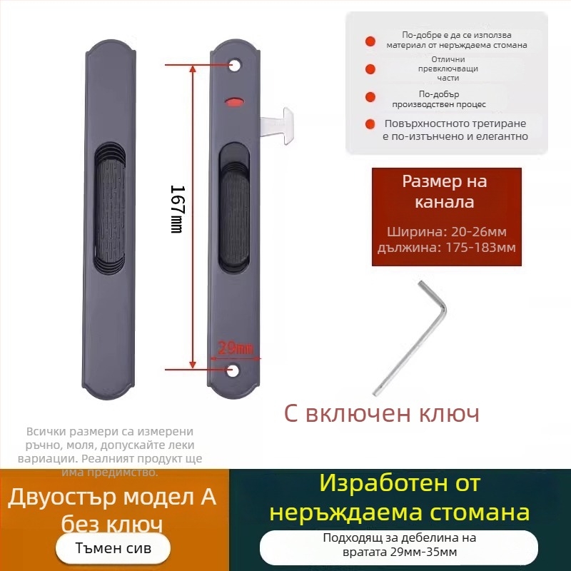 Crescent lock, модел Mc g suo, материал Regular Fit, марка Strength, стил модерн минималистичен