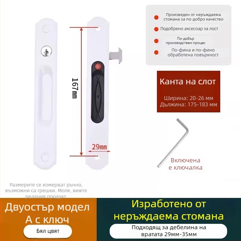 Crescent lock, модел Mc g suo, материал Regular Fit, марка Strength, стил модерн минималистичен