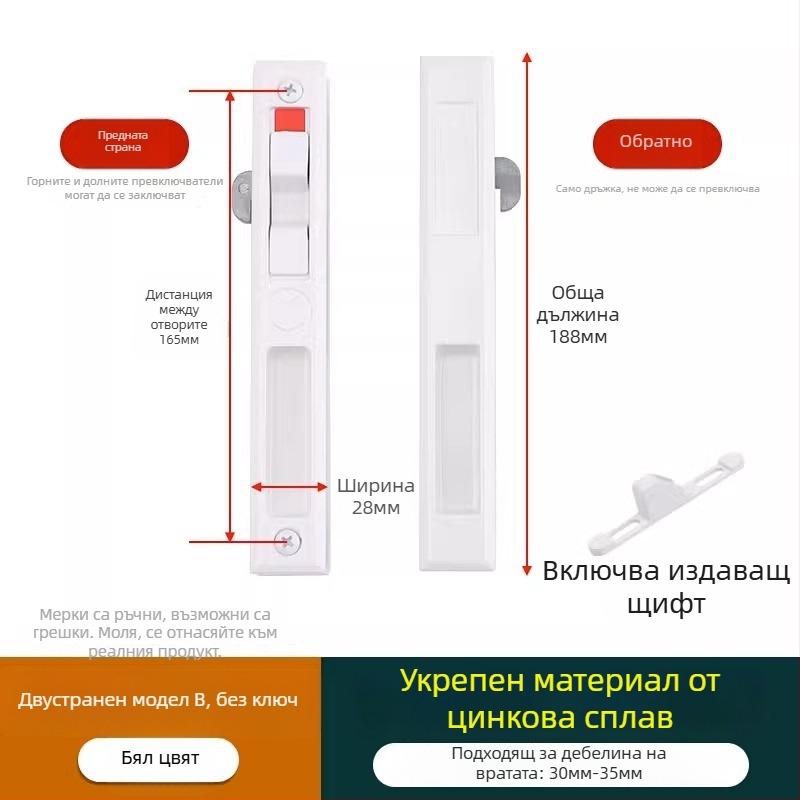 Crescent lock, модел Mc g suo, материал Regular Fit, марка Strength, стил модерн минималистичен