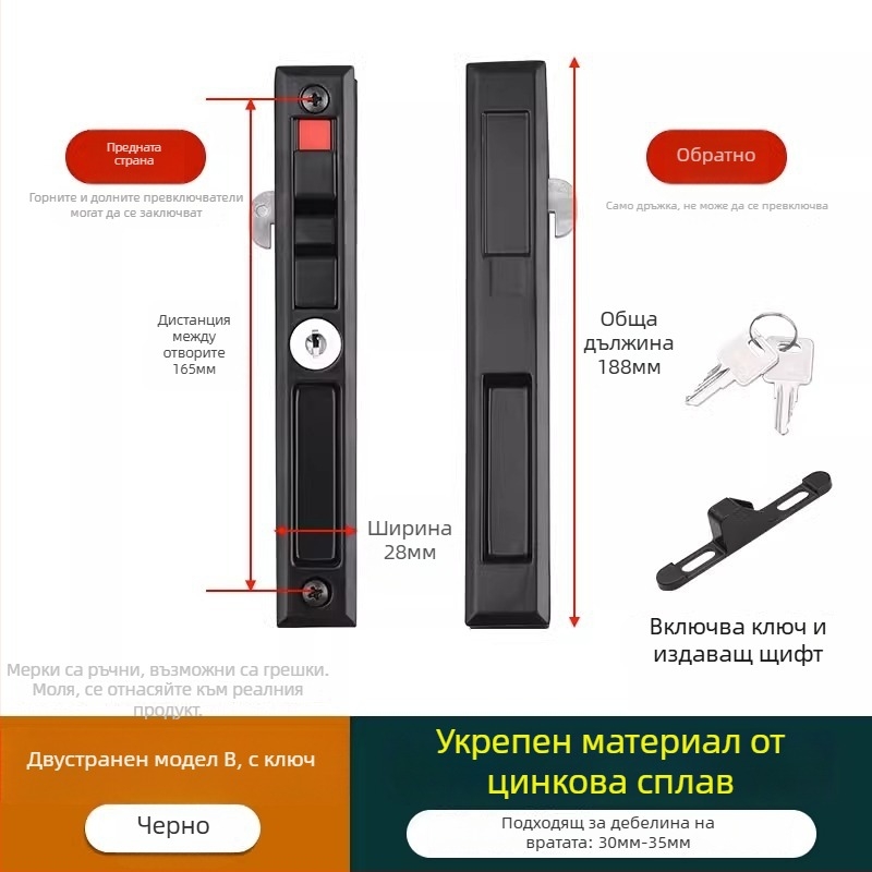 Crescent lock, модел Mc g suo, материал Regular Fit, марка Strength, стил модерн минималистичен