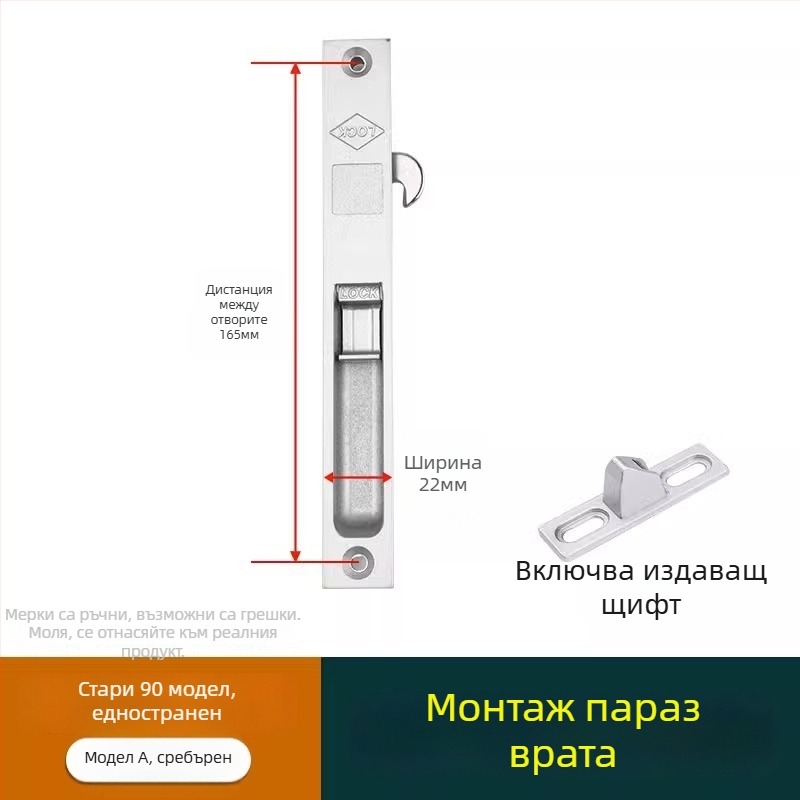 Crescent lock, модел Mc g suo, материал Regular Fit, марка Strength, стил модерн минималистичен