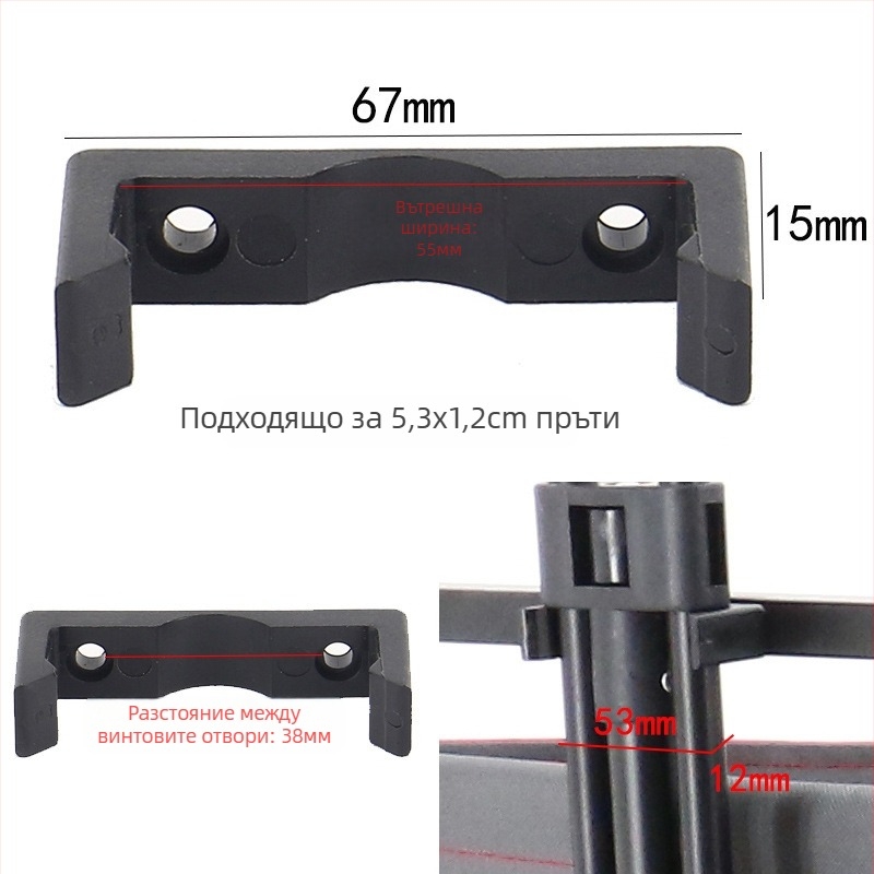 Кемпер аксесоари за палатки и навеси — платнен джоб, Egg Roll Table, закопчалка, дръжка за дърпане, Push Rod; Материал: инженерни пластмаси