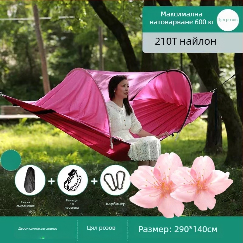 Къмпинг хамак с мрежа против комари и сенник, платнена повърхност, натоварване до 600 кг, тегло 1.7–2.7 кг, без скоба, за един човек