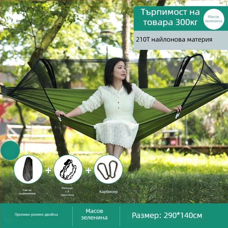 Къмпинг хамак с мрежа против комари и сенник, платнена повърхност, натоварване до 600 кг, тегло 1.7–2.7 кг, без скоба, за един човек