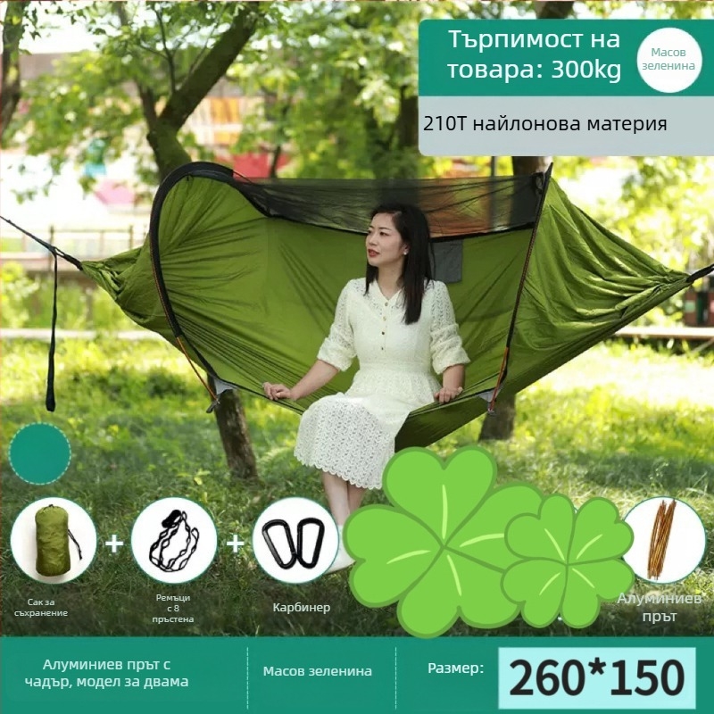 Къмпинг хамак с мрежа против комари и сенник, платнена повърхност, натоварване до 600 кг, тегло 1.7–2.7 кг, без скоба, за един човек