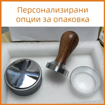 Тампер за еспресо с корпус от неръждаема стомана и дървена дръжка, 300 g, минималистичен модерен стил