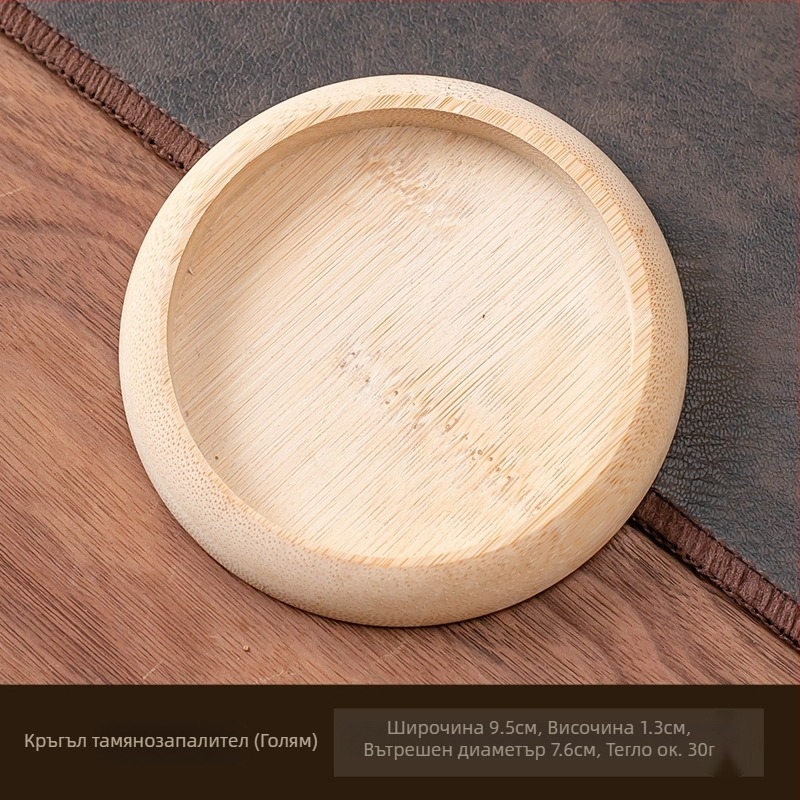 Кръгъл бамбуков тамяногорник, китайски стил, Phoebe материал, неръждаем мрежест държач (полу-ручно и полу-механично производство)