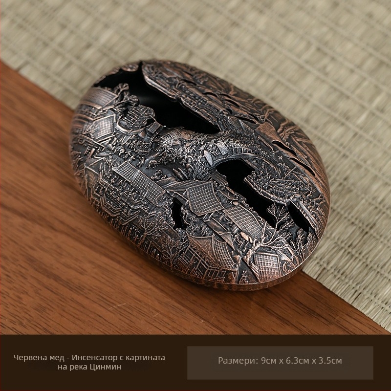 Кръгъл бамбуков тамяногорник, китайски стил, Phoebe материал, неръждаем мрежест държач (полу-ручно и полу-механично производство)