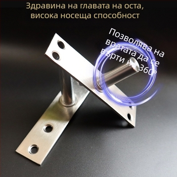 Комплект подова пружина за рамкова стъклена врата; горна осова шайба, фиксиращ вал, Т-образен горен връх; Материал: 304/201 неръждаема стомана или цинковано желязо; Стил: модерен минимализъм