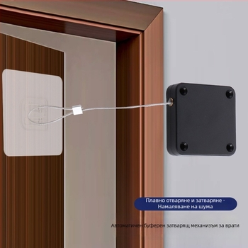 Въжен затварящ механизъм за врати — автоматичен, пластмасов, Zhujiang, модерен минималистичен дизайн