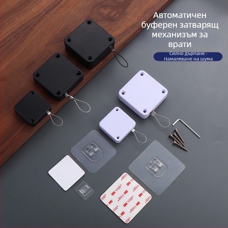 Въжен затварящ механизъм за врати — автоматичен, пластмасов, Zhujiang, модерен минималистичен дизайн