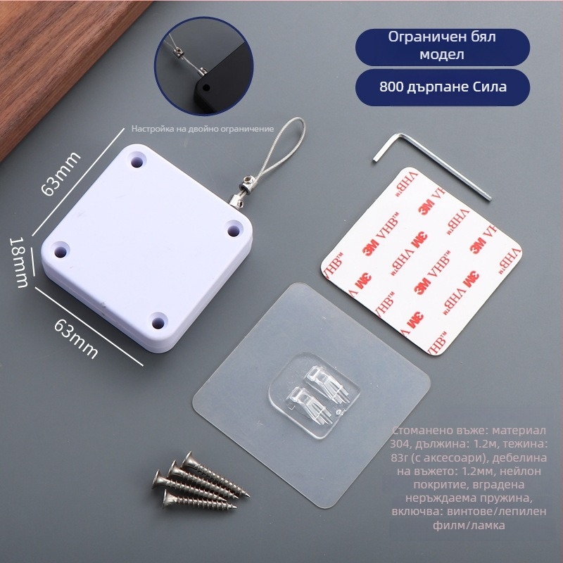 Въжен затварящ механизъм за врати — автоматичен, пластмасов, Zhujiang, модерен минималистичен дизайн