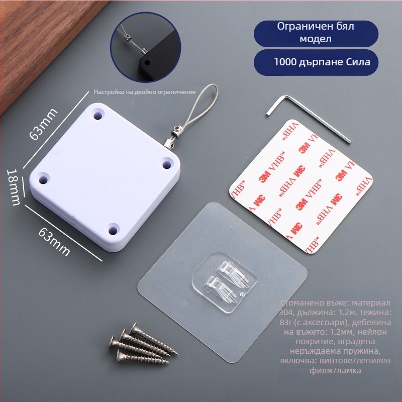 Въжен затварящ механизъм за врати — автоматичен, пластмасов, Zhujiang, модерен минималистичен дизайн