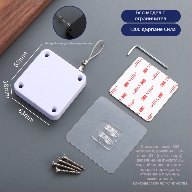 Въжен затварящ механизъм за врати — автоматичен, пластмасов, Zhujiang, модерен минималистичен дизайн