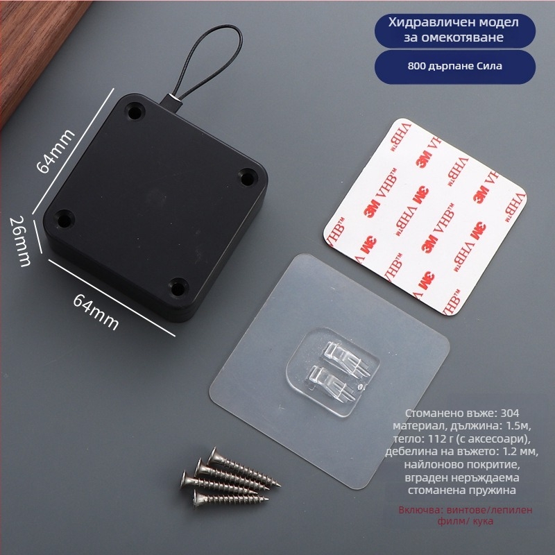 Въжен затварящ механизъм за врати — автоматичен, пластмасов, Zhujiang, модерен минималистичен дизайн