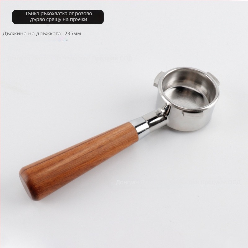 Бездонна дръжка за портфилтър за E61 група кафемашини, неръждаема стомана с дървена ръкохватка; съвместима с Delong, Platinum Rich и Aibao