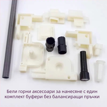 Аксесоари за невидим прозоречен екран – прибиращ се мрежов екран, механизъм за издърпване с пружина, крайни капачета, ремонтни части за ъгъл, сборка 3016 – пластмаса, съвременен минималистичен стил