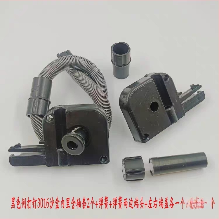 Аксесоари за невидим прозоречен екран – прибиращ се мрежов екран, механизъм за издърпване с пружина, крайни капачета, ремонтни части за ъгъл, сборка 3016 – пластмаса, съвременен минималистичен стил