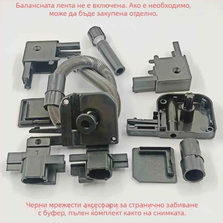 Аксесоари за невидим прозоречен екран – прибиращ се мрежов екран, механизъм за издърпване с пружина, крайни капачета, ремонтни части за ъгъл, сборка 3016 – пластмаса, съвременен минималистичен стил