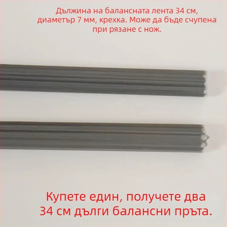Аксесоари за невидим прозоречен екран – прибиращ се мрежов екран, механизъм за издърпване с пружина, крайни капачета, ремонтни части за ъгъл, сборка 3016 – пластмаса, съвременен минималистичен стил