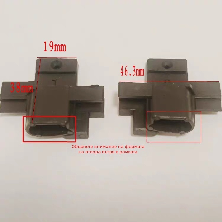 Аксесоари за невидим прозоречен екран – прибиращ се мрежов екран, механизъм за издърпване с пружина, крайни капачета, ремонтни части за ъгъл, сборка 3016 – пластмаса, съвременен минималистичен стил