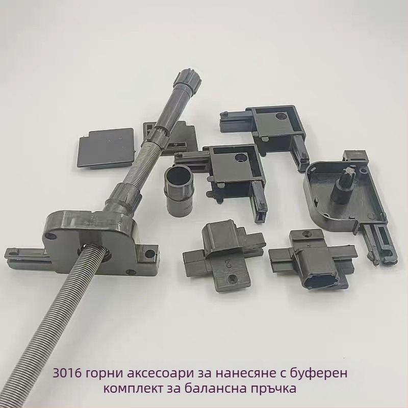 Аксесоари за невидим прозоречен екран – прибиращ се мрежов екран, механизъм за издърпване с пружина, крайни капачета, ремонтни части за ъгъл, сборка 3016 – пластмаса, съвременен минималистичен стил