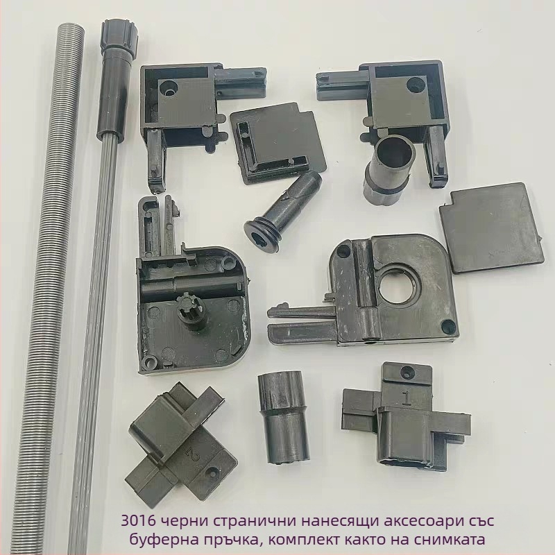 Аксесоари за невидим прозоречен екран – прибиращ се мрежов екран, механизъм за издърпване с пружина, крайни капачета, ремонтни части за ъгъл, сборка 3016 – пластмаса, съвременен минималистичен стил