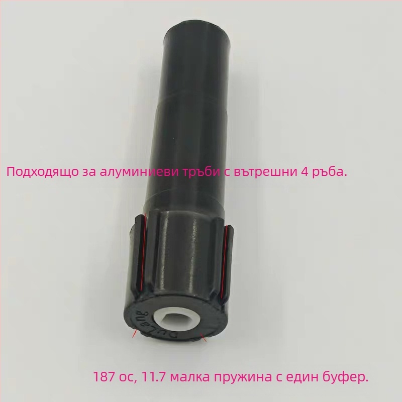 Аксесоари за невидим прозоречен екран – прибиращ се мрежов екран, механизъм за издърпване с пружина, крайни капачета, ремонтни части за ъгъл, сборка 3016 – пластмаса, съвременен минималистичен стил