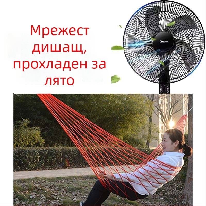 Хамак с мрежеста конструкция без стойки, найлоново въже, марка Unique Item