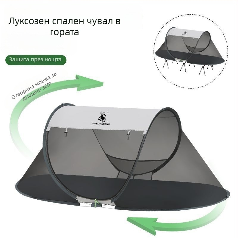 Пирамидна палатка за къмпинг, еднослойна конструкция, ръчно монтиране, полиестерен външен слой, водоустойчивост 2000–3000 мм