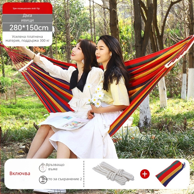 Външен хамак-люлеещ се стол с платно, усилен, капацитет 300 кг, тегло 1,5 кг, за къмпинг