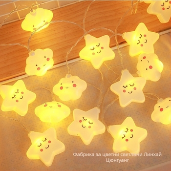 LED висяща палаткова декоративна светлина със звезди и радужни облаци, 20-2000 светодиода, 3.8W, IP44, захранване слънчево/DC