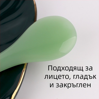 Акупунктурна пръчка за масаж на точките по очните меридиани и лицево тендон масаж инструмент, гуаша стил, кутия 1000 бр