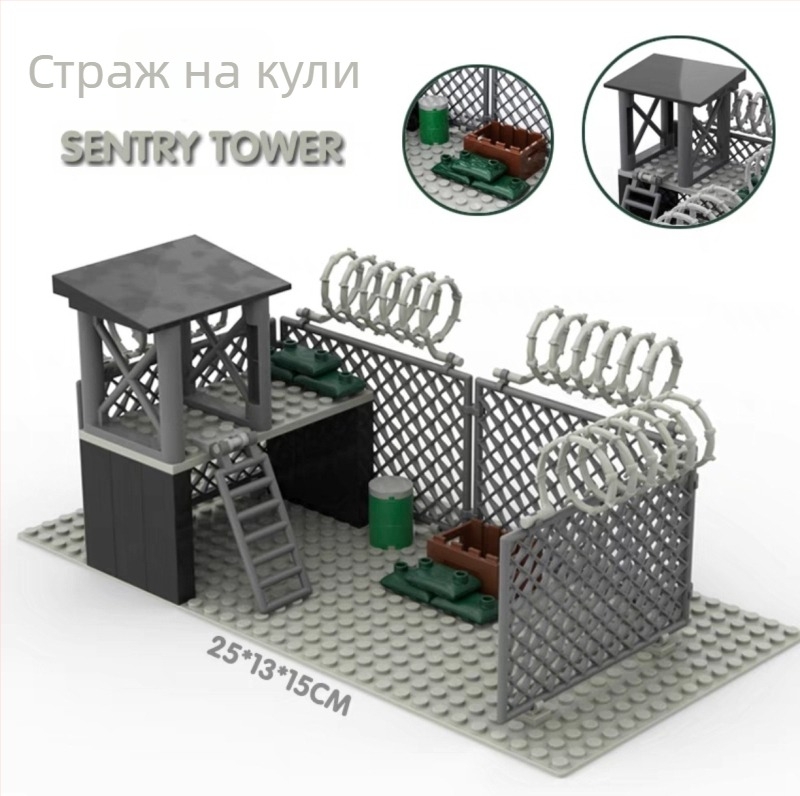 Военни конструкторски блокчета със минифигури на специални сили, ABS пластмаса, 50-100 части, DIY