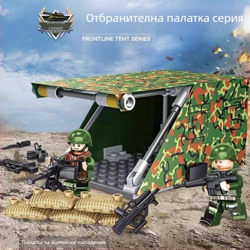 Военни конструкторски блокчета със минифигури на специални сили, ABS пластмаса, 50-100 части, DIY