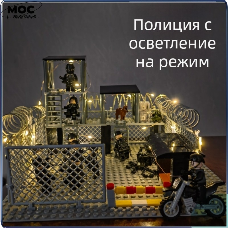 Военни конструкторски блокчета със минифигури на специални сили, ABS пластмаса, 50-100 части, DIY