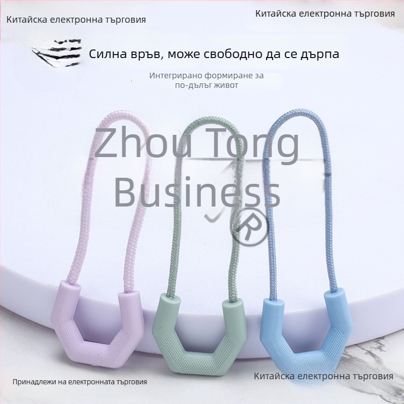 Найлонова дръжка за цип с отделящ се шнур – Инжекционно формована принадлежност за дрехи, якета, палатки и раници
