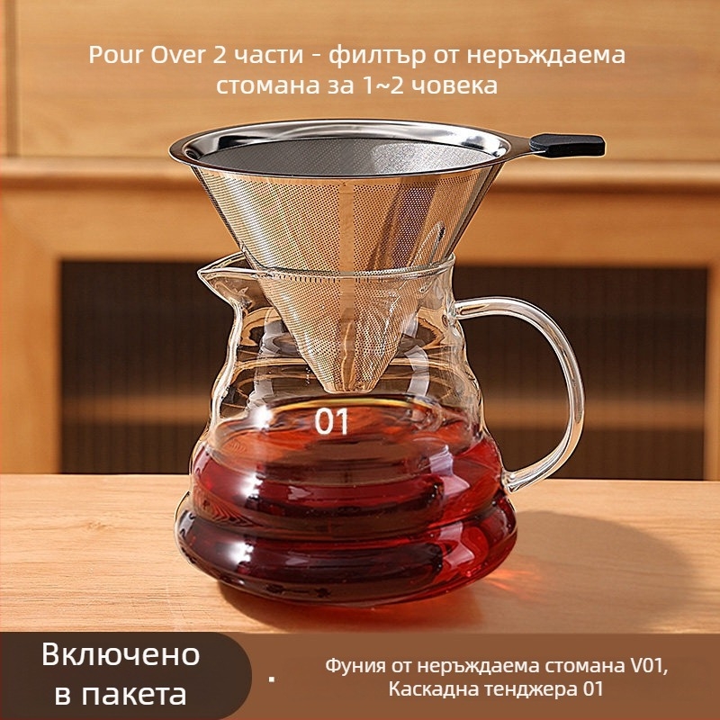 Комплект ръчна мелница за кафе за дома и на открито – компактна, минималистичен стил, пълен комплект