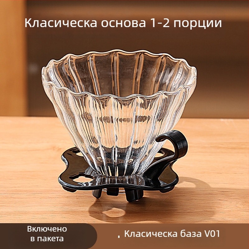 Комплект ръчна мелница за кафе за дома и на открито – компактна, минималистичен стил, пълен комплект