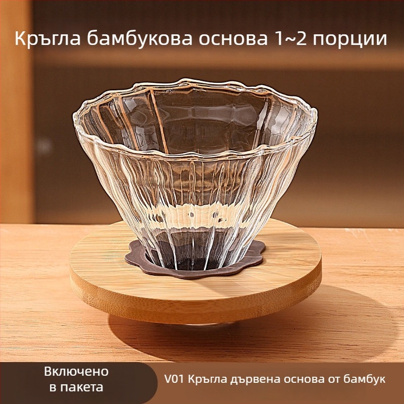 Комплект ръчна мелница за кафе за дома и на открито – компактна, минималистичен стил, пълен комплект