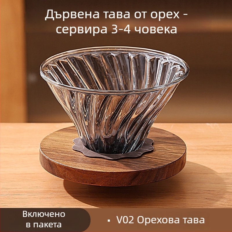 Комплект ръчна мелница за кафе за дома и на открито – компактна, минималистичен стил, пълен комплект