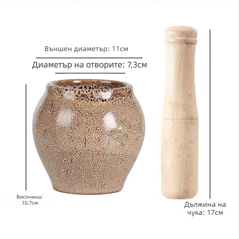 Керамичен пестик и хоросан за чесън – традиционен домашен съд за паста от чесън, ръчен