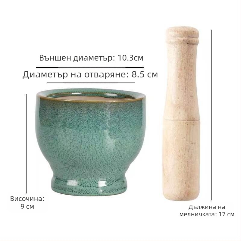 Керамичен пестик и хоросан за чесън – традиционен домашен съд за паста от чесън, ръчен