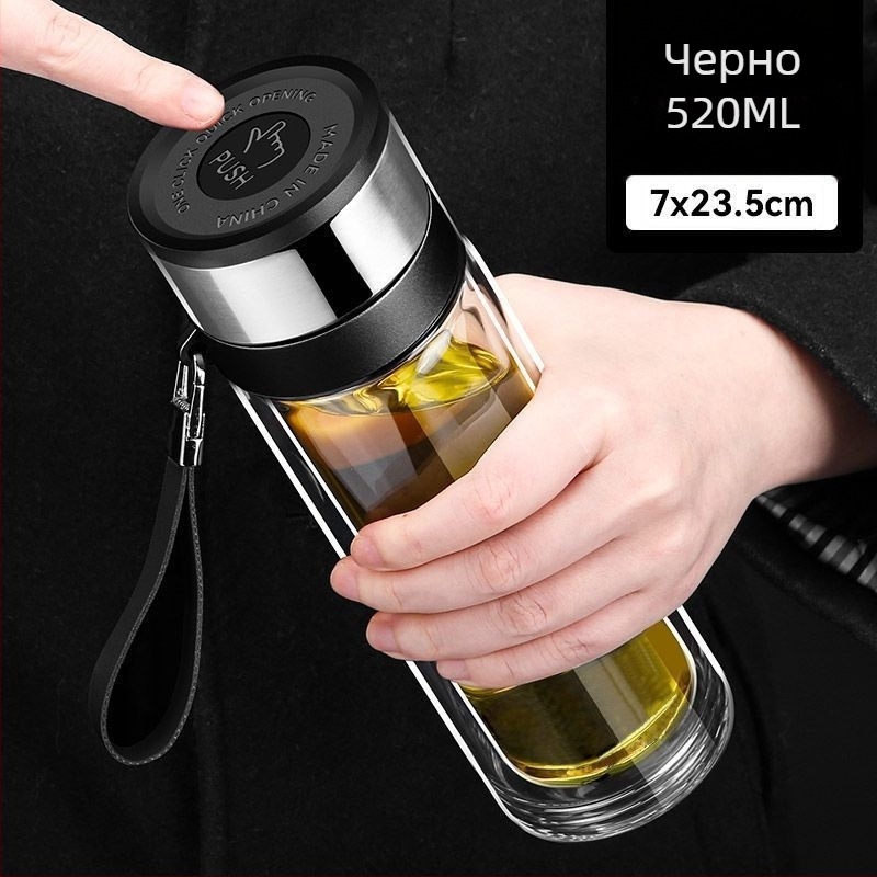 Чаша за чай от двойно стъкло боросиликат за автомобил, антиизгаряща изолация и капак с еднокликово отваряне