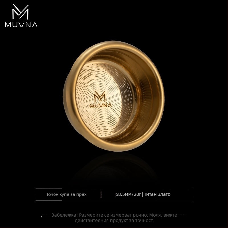 Дозираща купа за еспресо машина, серия Liquid Magic, MUVNA MUWENA, 304 неръждаема стомана, 18/20/22 g