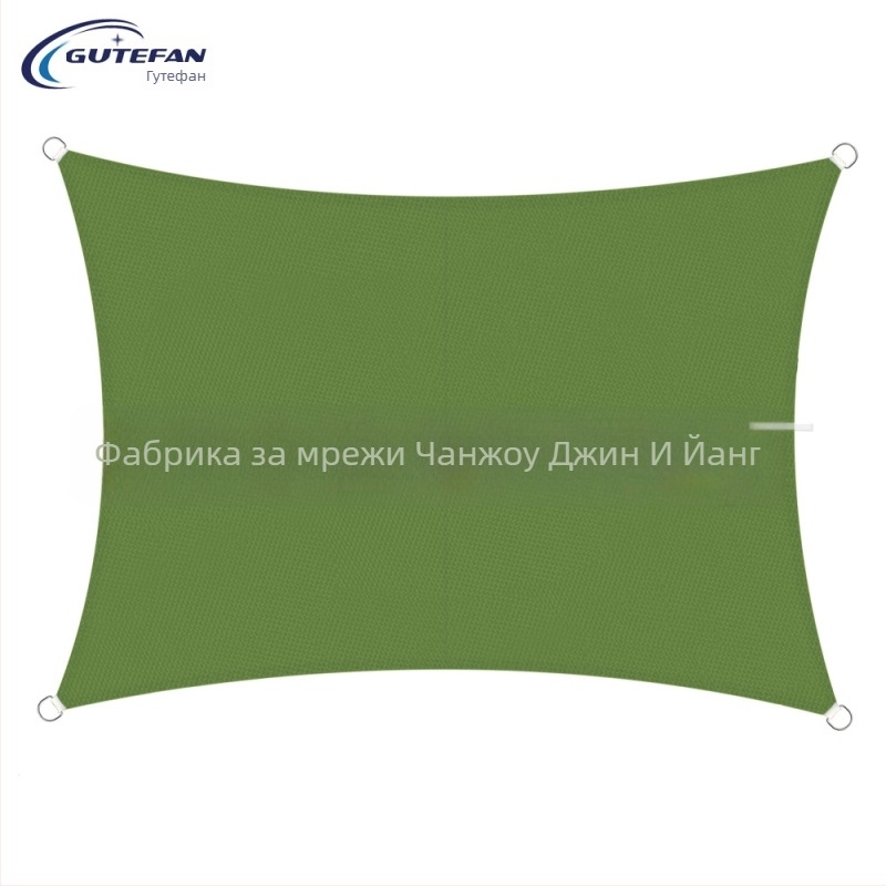 Триъгълна слънцезащитна тъкан, полиестер 160GSM, водоустойчивост 300, PU покритие, без монтаж