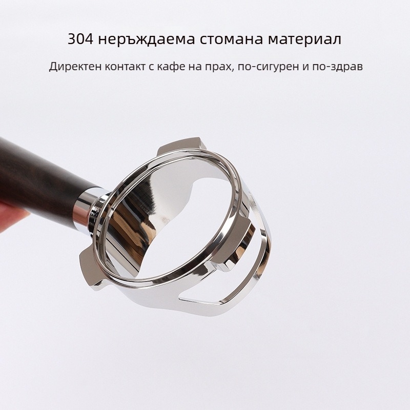 Breville 8-серия дръжка за кафе машина, 304 неръждаема стомана, модерен минималистичен стил, подходяща за бар, дом, кафе и институции