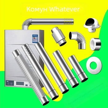 Неръждаем стоманен ъгъл за изпускателната тръба на кухненски газов водогреател, с защита срещу обратен поток и лента от алуминиево фолио