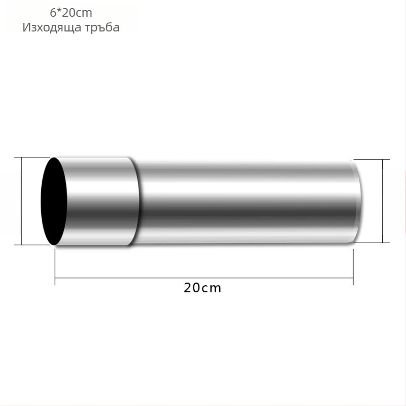 Неръждаем стоманен ъгъл за изпускателната тръба на кухненски газов водогреател, с защита срещу обратен поток и лента от алуминиево фолио